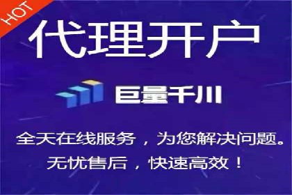 百度SEM竞价推广如何助力传统企业走向数字化营销